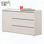 【文創集】華爾4尺單門三抽斗櫃(客約商品), , large