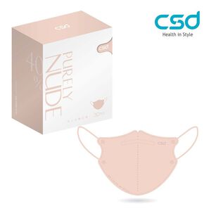 CSD FACE MASK Purely Nude