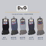 【D&G】8雙組-速效機能1/2五趾女襪(D425 抑菌消臭氧化鋅), , large