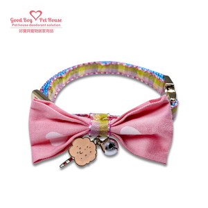 GBPH Super girl series summer cotton candy ice cream pet collar M