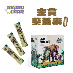 [群星生醫]momochan 金賞金盞花葉黃素
