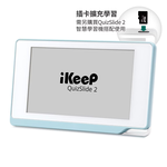 iKeeP QuizSlide Card 學習卡(常春藤英文字彙王L5~L6) /個 QSC23, , large