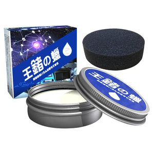 【我型我色&reg;生活百貨】卡爾氏Cares 王鍺之蠟 【匠心之作-王鍺登場】最新天然頂級T1棕櫚蠟50g 汽車蠟 打蠟 鍍膜 推薦