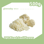[greensday]冷凍白花菜米 500g, , large