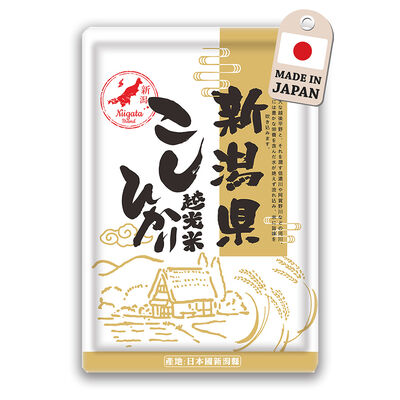樂米穀場 日本新潟產越光米1.5Kg