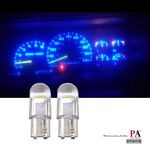 【PA LED】T10 燈炮型 COB LED 牌照燈 室內燈 倒車燈 儀表燈 定位燈 車廂燈 閱讀燈 硬殼設計, , large
