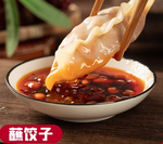 川娃子香酥油辣子玻璃瓶裝200g, , large