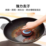 鋼刷 鋼絲球 鋼絲刷 鋼刷球 手柄鋼絲刷【Ho覓好物】Lu啦啦 鋼絲球刷 不銹鋼清潔刷球 洗碗刷 金剛刷 JP2659, , large