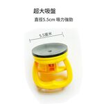 3-in-1 mobile phone screen repair tool, , large