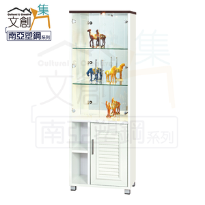 【文創集】朱莉 環保2.1尺南亞塑鋼玻璃三門高展示櫃/收納櫃(客約商品)