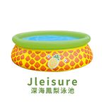 【Healgenart】Jleisure深海鳳梨泳池, , large