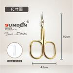 Golden Nail Cuticle Scissors for Manicure Multipurpose-Beauty Grooming Scissors for Nail, Eyebrow, Eyelash, Dry Skin Cuticle Trimming, and Foot Care for Men and Women SUNDEN SD2256, , large