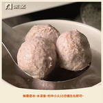 【柴窯火腿製造所】柴窯牛肉丸 300g&plusmn;3%*1包, , large
