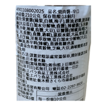 BBQ source-spicy, , large