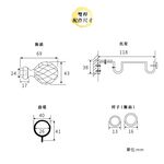 Double Telescopic Curtain Rod &ndash; Acrylic Ball Design | Adjustable Length  | Classic Series | 70-120cm-Brushed Bronze, , large
