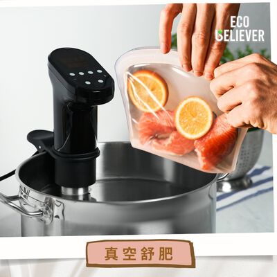 [JC ECO BELIEVER] 800ml 晴天藍矽膠食物袋 大開口存取方便 台灣食藥署合格 矽膠袋 食物袋 保鮮袋 密封袋 矽膠密封袋 Eco Believer