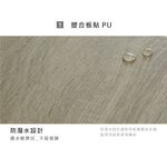 雙門電視櫃 電視櫃 電視架 矮櫃 儲物櫃 視聽櫃 收納櫃 鞋櫃 玄關櫃 TV159, 白橡木色 + 牆白色, large