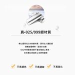 s925純銀日式迷你14K金小愛心手鍊  附馬卡收納盒, , large
