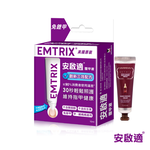Emtrix Nail Solution +hand cream, , large