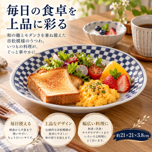 【HIYASU日安工坊】靛藍7吋四角圓皿*^(4)