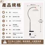 【H&R安室家】55X160 白毫落地燈 立燈 兩色選HR23221, , large