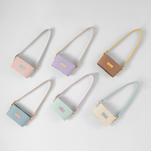 ICE CREAM BAR - Leather Cup Sleeve