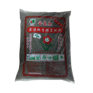 Jinyu general organic fertilizer for plants 5kg