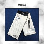 【美國 ULTRAK】馬卡色系高分貝多功能電子哨 薄荷綠, 薄荷綠, large