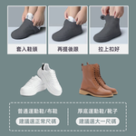 【上手家居】折疊便攜雨鞋套 XL 40-42碼(防水鞋套/鞋套雨鞋套/防水雨鞋套/防雨鞋套/防滑鞋套), , large