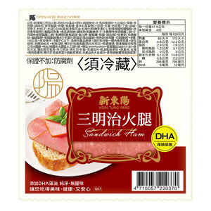 新東陽DHA三明治火腿150G