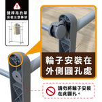【KIWISH】雙桿伸縮衣架(附輪) 曬衣架 吊衣桿 吊衣架 掛衣桿 衣桿架 衣架, , large