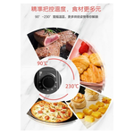 SPT 尚朋堂 9L 多功能雙旋鈕電烤箱 SO-2590K, , large