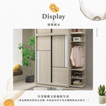 【Hampton 漢汀堡】法恩絲4&times;7尺推門衣櫥, , large