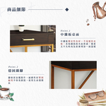 【Hampton 漢汀堡】凱恩寫字桌, , large