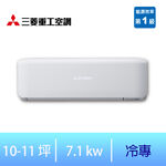 MHI DXC/DXK71YXST-W 1-1 Inv, , large