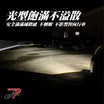 PA LED｜HF3 LED 魚眼霧燈 Camry Wish Altis RAV4 Previa Sienna, , large