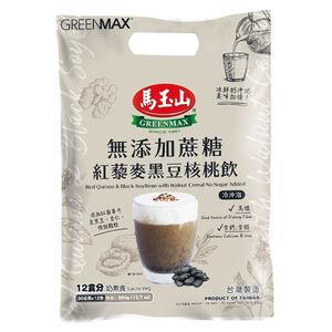 Red Quinoa  Black Soybean with Walnut C