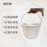 Hand bucket, , large