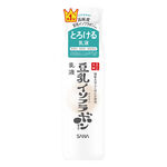 Sana Namerakahonpo Emulsion, , large
