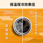 CLARE 316陶瓷全鋼保溫杯-660ml-2支, , large