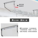 【HomeMax】單排高腳杯架/304不鏽鋼/31~37cm/寬口/紅酒杯架/收納/廚房 ●台灣製造●＜D23009＞, , large