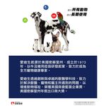 【PawHomie】愛迪生Addison 口腔凝膠 貓咪 狗狗 潔牙 凝膠 刷牙 口腔 口臭 清潔 牙膏 牙結石, , large