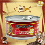 24入組  經典鮪魚紅肉罐170g 優質蛋白質 牛磺酸 鮪魚 雞肉 鮭魚 蟹肉 吻仔魚 鮮蝦 貓罐頭 成年貓適用, , large