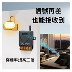 無線遙控開關30A【100米遙控器】, , large