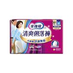來復易清爽俐落褲M, , large
