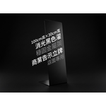 【 SHAONIANNA.TW 】加大金屬落地立牌｜門市入口指示牌｜菜單展示架｜咖啡廳/店面適用, , large
