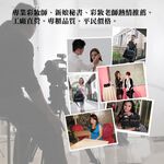 【Galatea葛拉蒂】鑽顏系列-8BN睫毛刷, , large