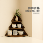 pine-corner-shelf, , large