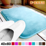 Snowflake antibacterial non-slip absorbent floor mat 40x60 cm, , large