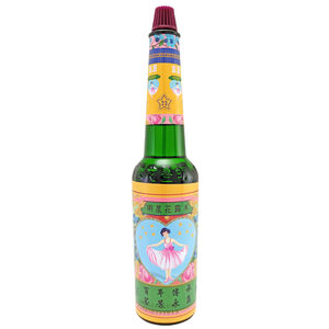 MING SING FLORIDA WATER SM Size